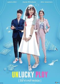 Unlucky Ploy poster