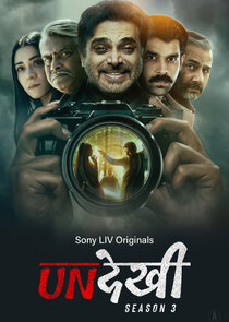 Undekhi poster