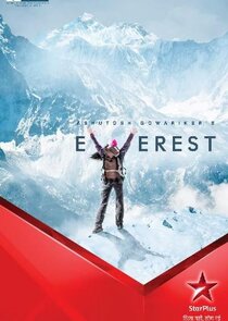 Everest poster