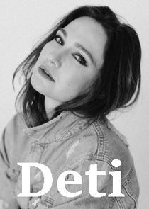 Дети poster