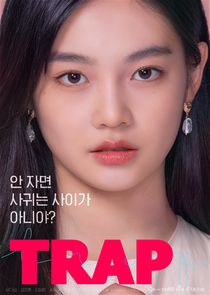 Trap poster