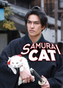 Neko Zamurai poster