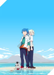 Shiro, the Giant, and the Castle of Ice poster