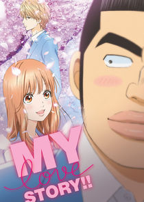Ore Monogatari!! poster