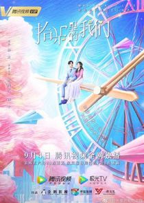 Way Back Into Love poster