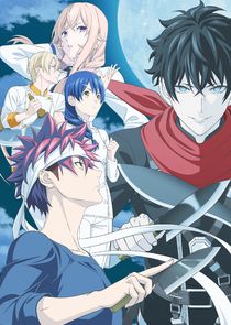 Shokugeki no Soma poster