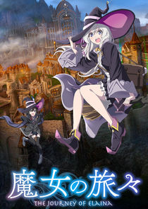The Journey of Elaina poster