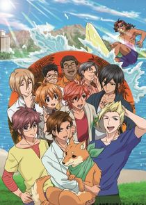 Ame-iro Cocoa poster