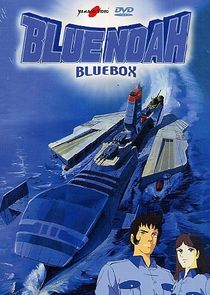 Uchu Kubo Blue Noah poster