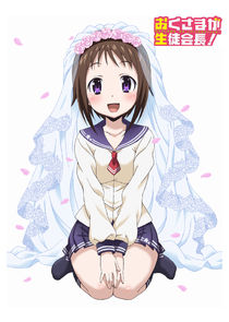 Okusama ga Seito Kaichou! poster