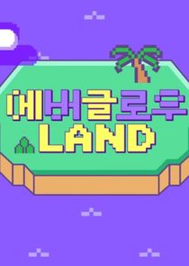 Everglow LAND poster