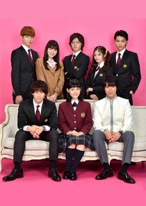Hana Nochi Hare poster