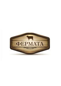 The Farm: Bulgaria poster