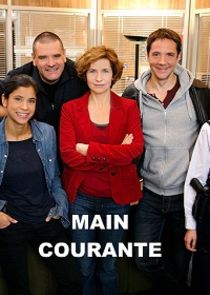 Main courante poster