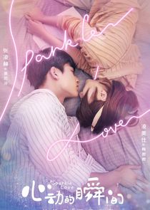 Sparkle Love poster