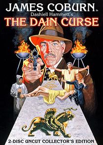 Dashiell Hammett's The Dain Curse poster
