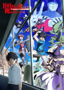 I'm Standing on 1,000,000 Lives poster
