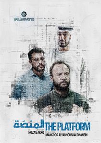 The Platform poster