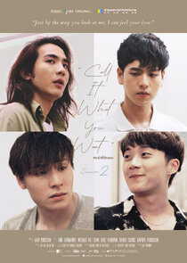 Call It What You Want poster