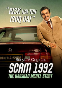 Scam 1992: The Harshad Mehta Story poster