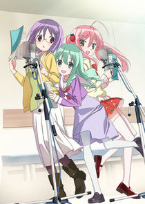 Sore ga Seiyuu! poster