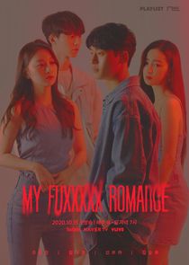 My Fuxxxxx Romance poster