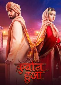 Qurbaan Hua poster