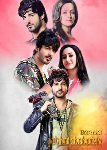 Yeh Hai Chahatein poster