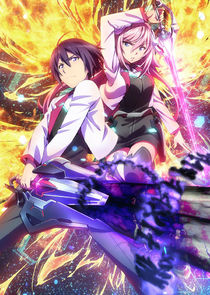 Gakusen Toshi Asterisk poster