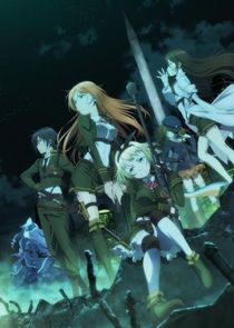 Taimadou Gakuen 35 Shiken Shoutai poster