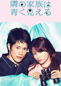 Residential Complex poster
