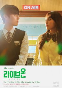 Live On poster