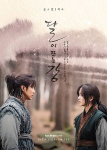River Where the Moon Rises poster