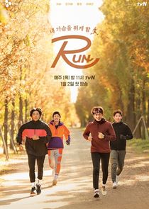 RUN poster