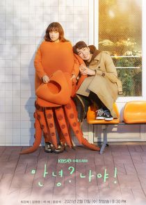 Hello? It's Me! poster