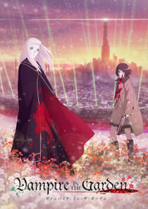 Vampire in the Garden poster