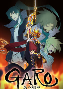 Garo: The Animation poster