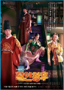 Mr. Queen poster