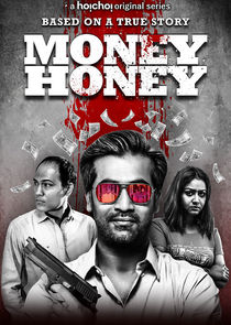 Money Honey poster