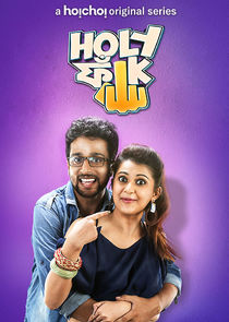 Holy Faak poster