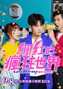 Let's Go Crazy on LIVE poster