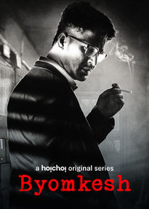 Byomkesh poster
