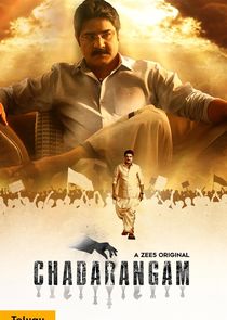 Chadarangam poster