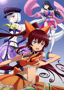Venus Project: Climax poster