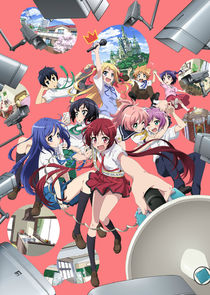 Joukamachi no Dandelion poster