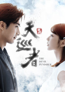The Devil Punisher poster