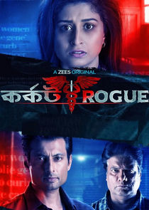Kark Rogue poster
