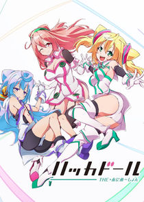 Hacka Doll The Animation poster