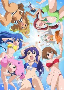 Teekyuu poster