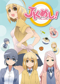 JK Meshi! poster